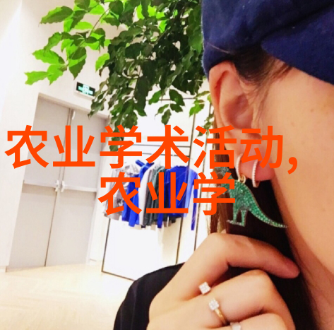 品味时光茶叶的传说与魅力