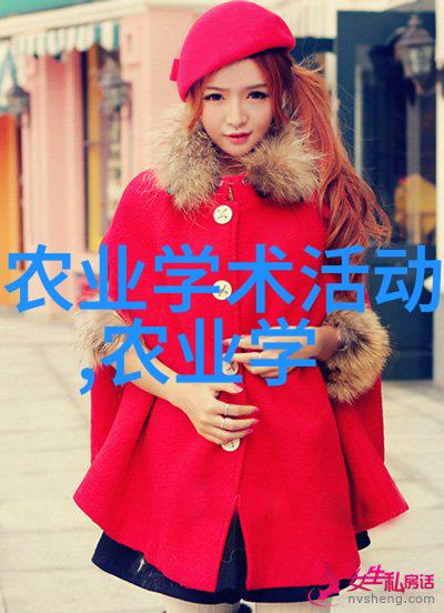 农业种植方面的书籍-田园智囊团精选农业种植秘籍