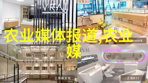住宅养蜂的风水忌讳家居养蜂技巧与避免的风水禁忌