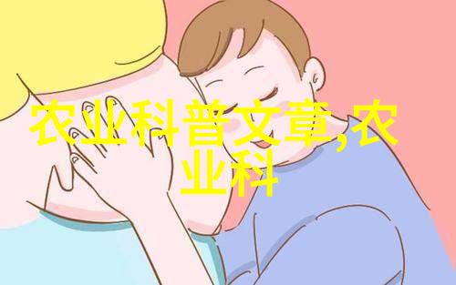 木瓜密约12公分的秘密花费