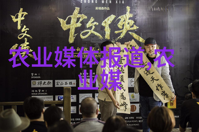 化工仪器网化学反应的守护者与见证者