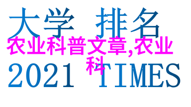 云南水产养殖热土揭秘最具潜力的养殖区域