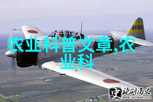 畜牧新篇章农村养殖培训班的崭新力量