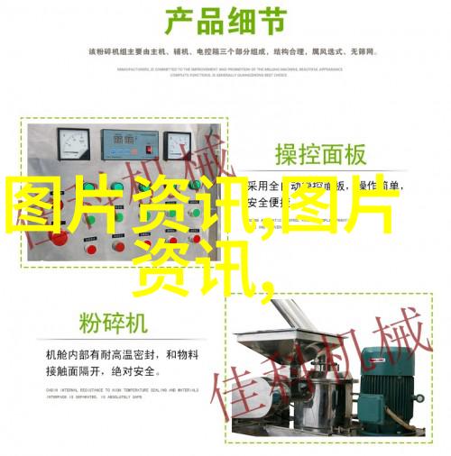 中国药材市场交易网数字时代的中医药资源宝库