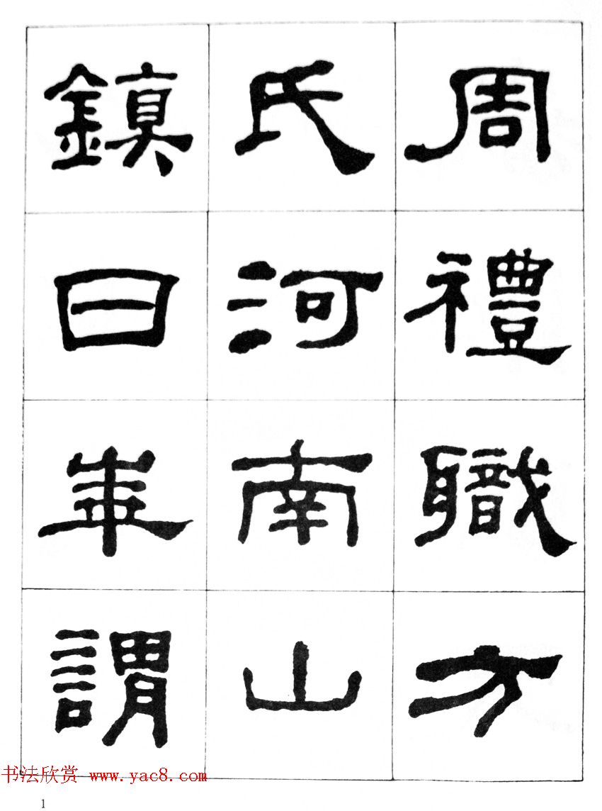 稻谷烘干机金色的收获与机械的智慧