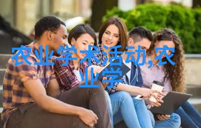 茶韵文化探秘揭秘中国千年茶道的艺术与智慧