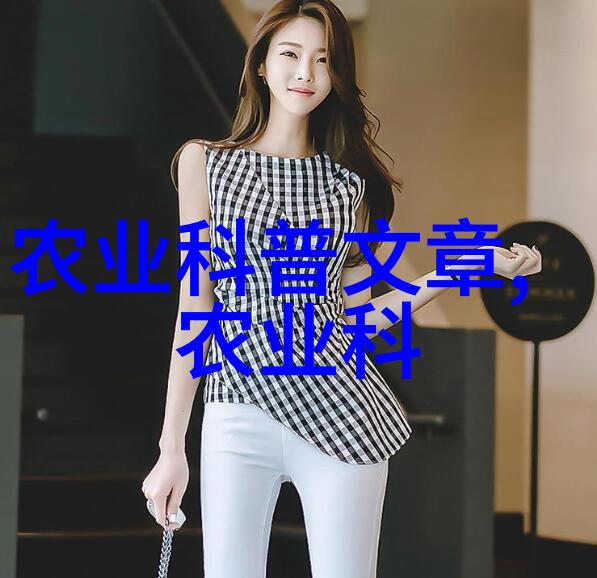 水培谣言揭秘千万不要在家里水培蔬菜的真相