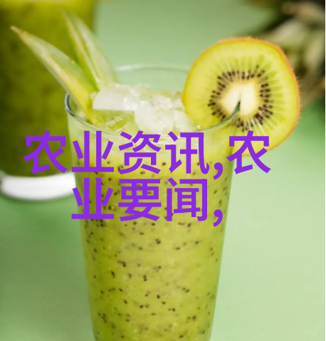 西北苗木网求购-寻找西北珍稀树木一探究求的故事