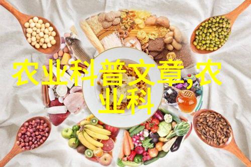 苗木网大全从简约到繁复的绿色艺术探索