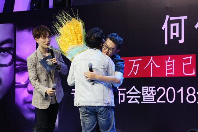 四棱豆的秘密世界解锁其独特魅力与应用前景