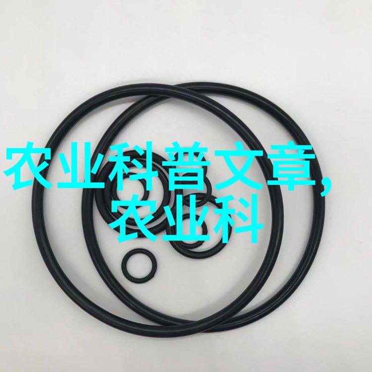 波密县天麻产业初现规模安全生产法律法规培训助力当地农牧民增收致富于社会带动