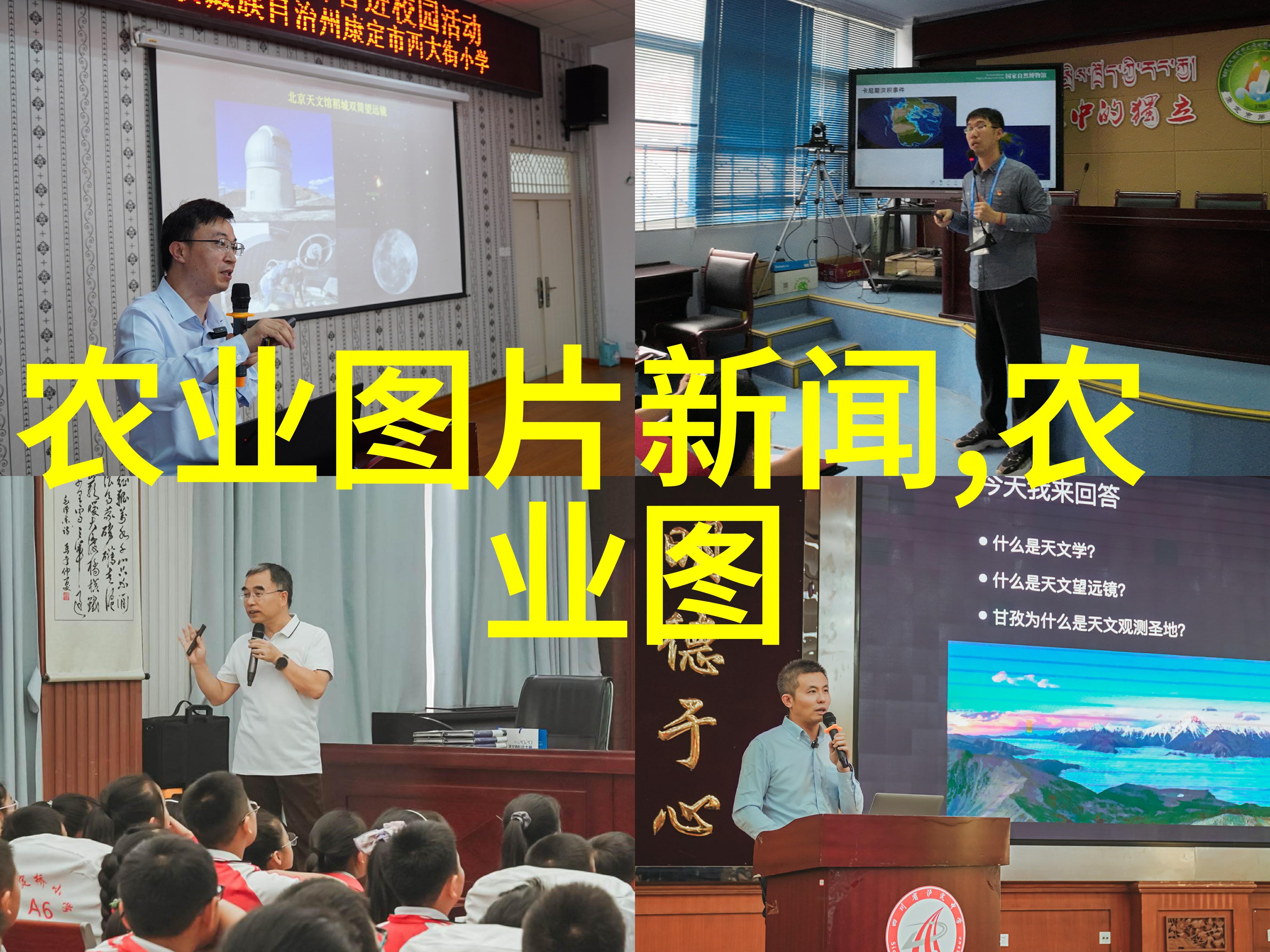 蚁息于园林中的艺术青州园林植物文化探究系列之一