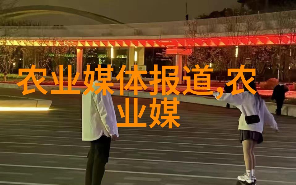 花香满园探索花卉种植培训基地的魅力与技巧