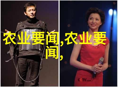 牛的一生所需的平均用地是多少平方公里大约是多少呢