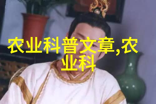 在没有阳光的地方可以培育出色的小巧盆栽花草吗有哪些建议可以遵循