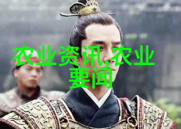 牧场丰收剖析三百只羊一年的利润秘诀