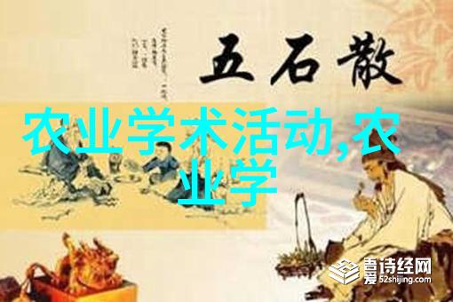 清远麻鸡