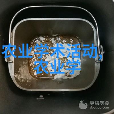 助力农业现代化发展研究现行主流医疗用植物产业模式