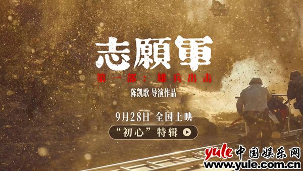 三菱药材种植技术的未来趋势与市场前景探究