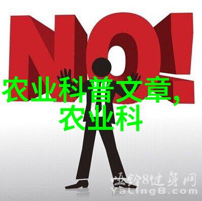 预防疾病提高竹鼠生长效率