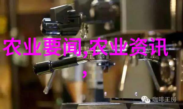 花卉种植培训基地绿色手工艺学习