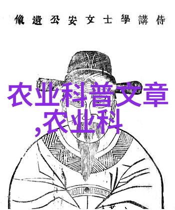 中国农事网智慧播种丰收必至