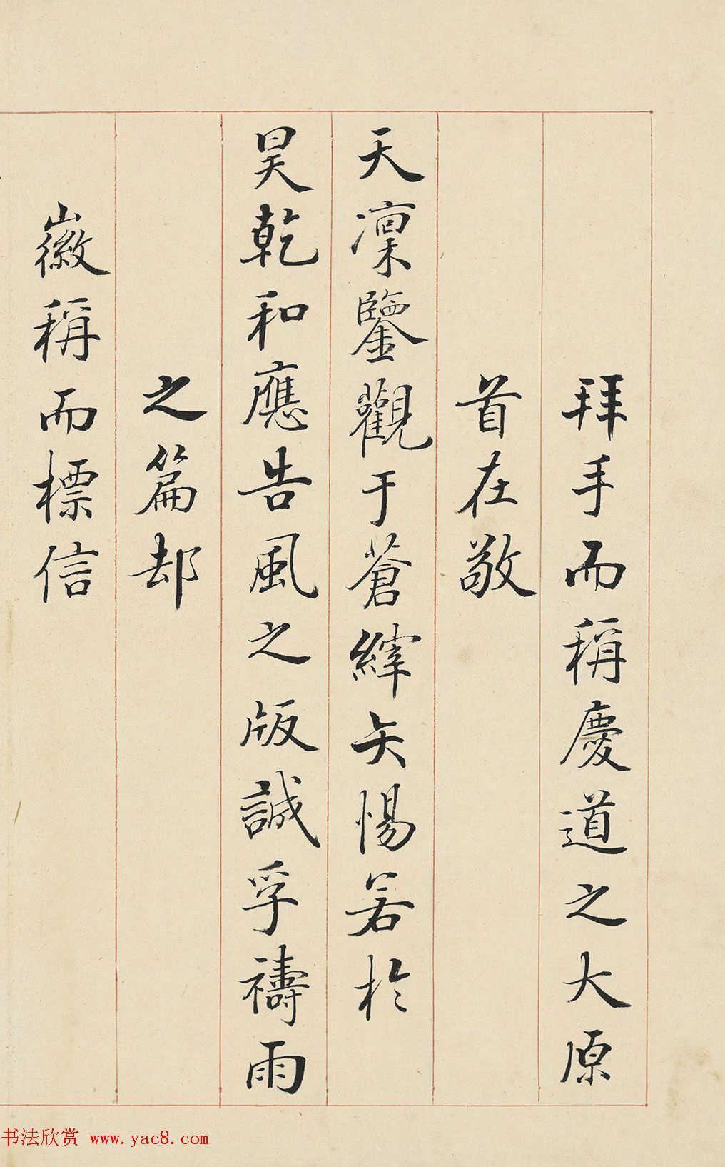 关于农业科普知识的活动_农业科普活动_农业科普知识宣传材料