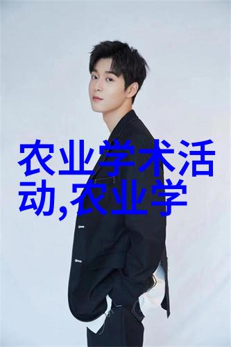 茶香满载揭秘茶叶的健康功效与日常应用