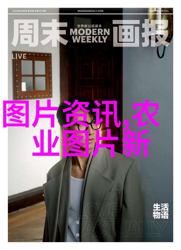 什么是适合初学者的家庭宠物养殖项目