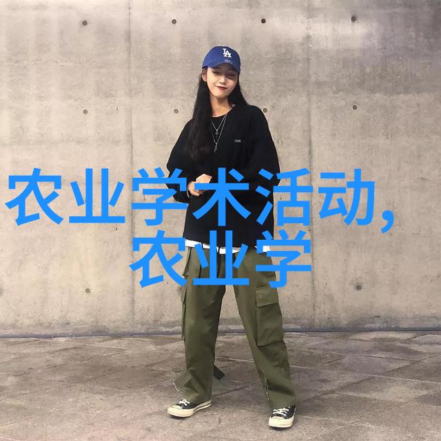 小户型也能种出好茶智能育苗系统介绍