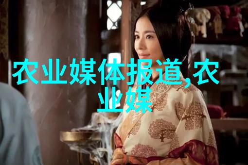 农业科普知识我来告诉你为什么农田里的土壤颜色会变成这样