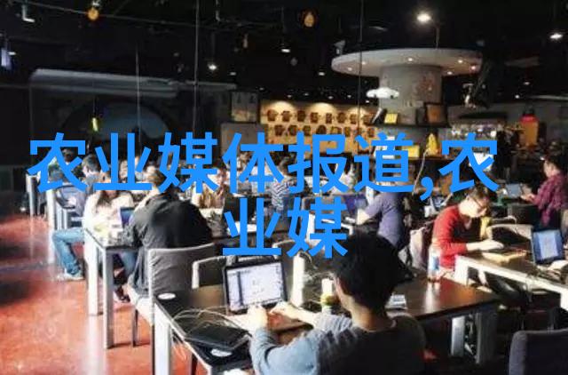 大棚花卉种植技巧培训探索保水剂在家庭园艺中的神奇用途