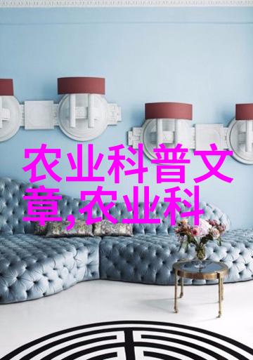 懒人果树一年四季丰收多彩的自然美景