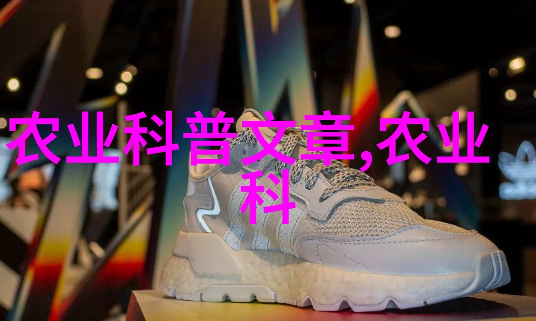 为何一些国家或地区推广使用深度养殖技术