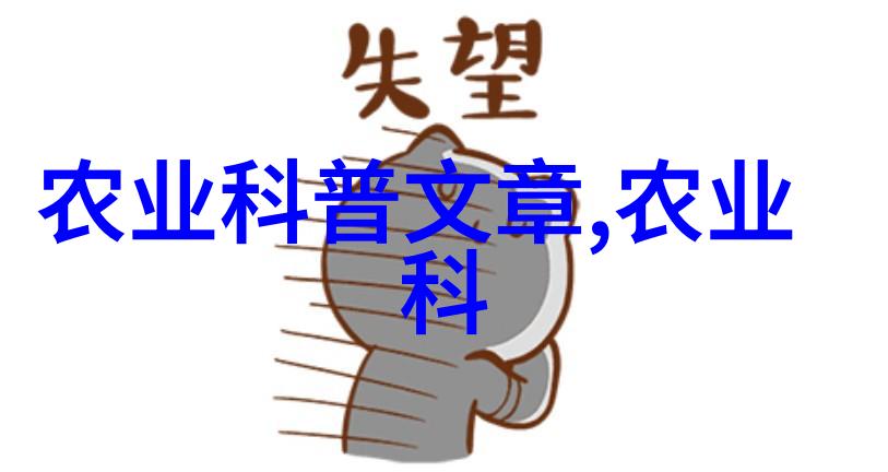 春天养小猪时别忘了预防子孙满堂的隐患副伤寒的威胁