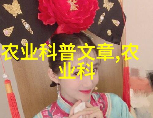 现代农业蔬菜种植技术的发展与挑战