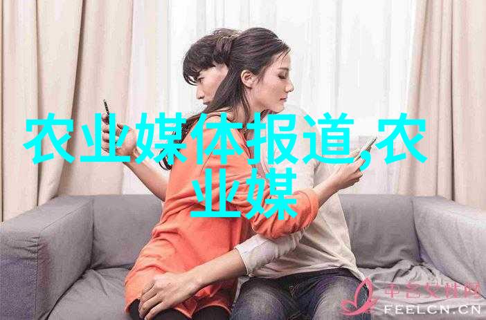 我自地狱来地狱之旅逆袭故事