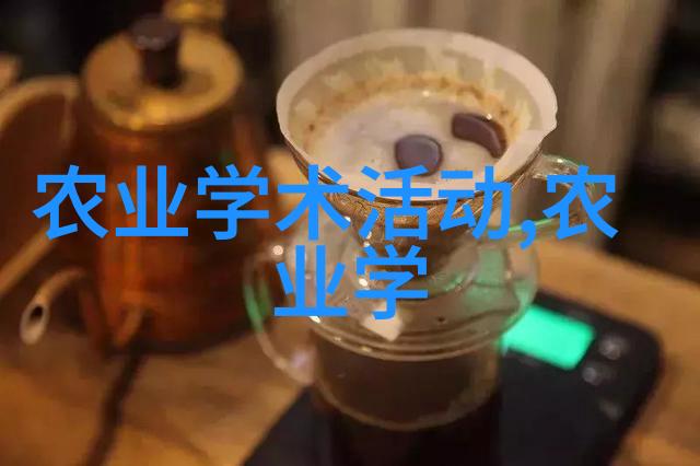 中医文化复兴背景下哪些传统药材正走红