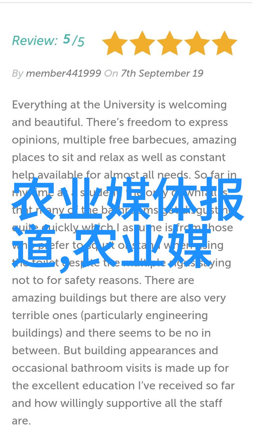 悠然自得懒人果树园的奇迹种植法