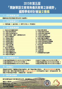 室内养虾的高产秘诀一平方米能赚多少斤金黄肉