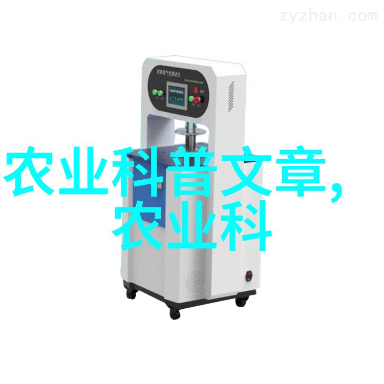 在设施农业中包括了哪些内容才能防治玉米粘虫效果最好