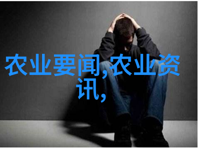 森林中的朋友们探索苗木的多样性