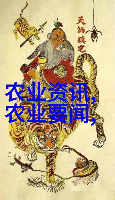 探索水果种子的多彩世界一览各种水果种子图片