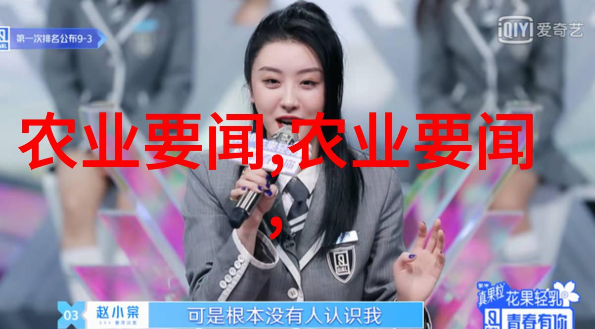 品鉴系列不同品种的十字花科蔬菜特点