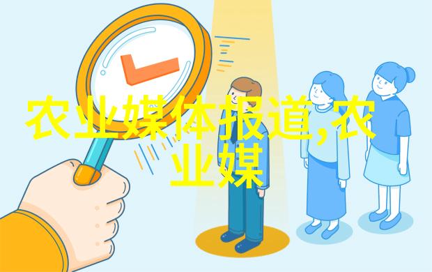 花卉盆景批发市场鲜花盛宴的商贸中心