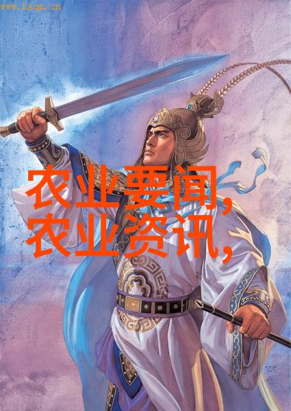 最好养殖的淡水鱼亲自教你怎么选