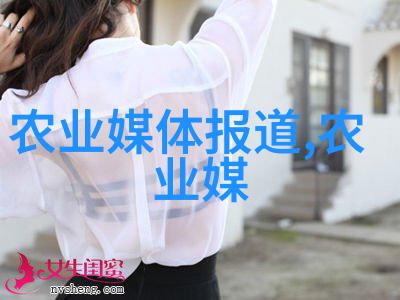 春风拂过金黄色的玉米田万颗玉米种子在土壤中轻轻蠕动预示着新一季丰收的开始这些小小的种子承载着生命的希