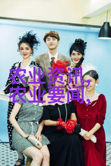 绿萝一去不复返扔鬼的背后故事