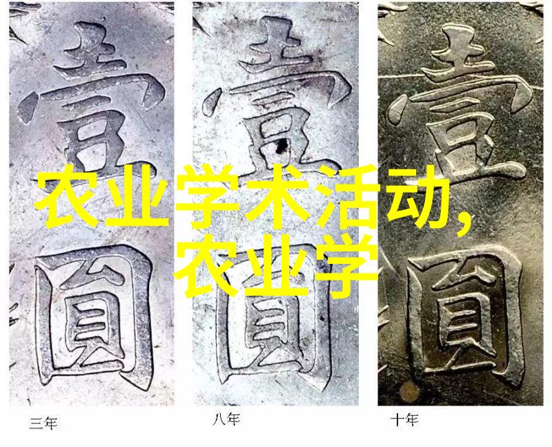 精准农业下的大棚管理技术革新智能化节能与高效的未来