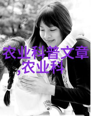 新华社在田蔬菜面积8300多万亩菜篮子拎稳有保障
